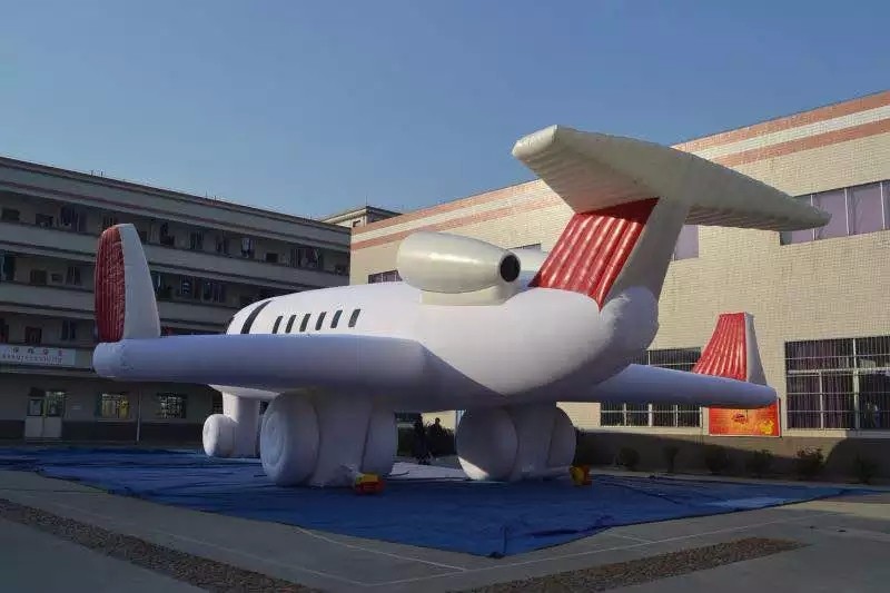 蕉岭小型充气飞机